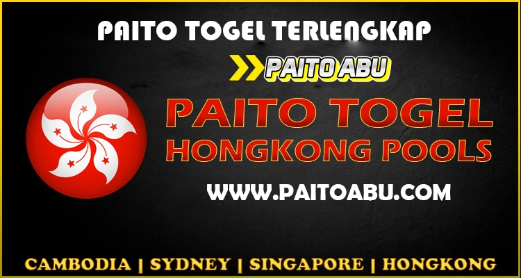 paito togel hongkong